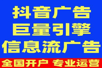 某sem代运营机构案例：如何实现精准营销