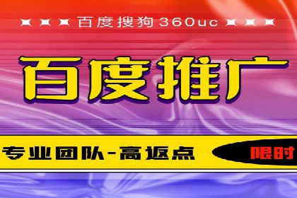 信息流广告公司案例集锦：品牌成长故事