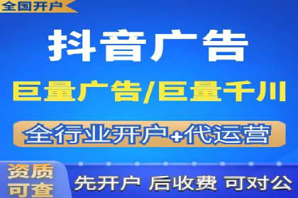 案例解析：如何利用竞价推广实现品牌曝光