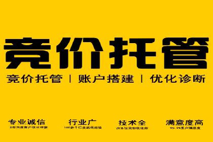 百度运营推广助力企业拓展市场，成功案例盘点